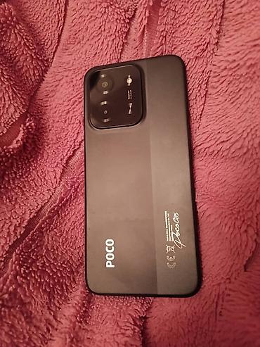 poko m6: POCO C65 (Xiaomi) Основные характеристики: - Память: 256 ГБ — 4