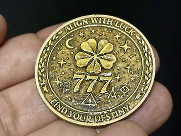 Монеты: 2026 год, Состояние: Отличное — 6