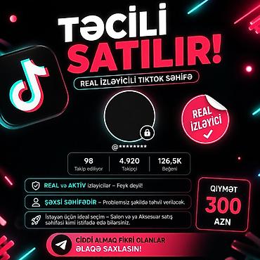 Другое: 🚨 TƏCİLİ SATILIR 🚨 Real və aktiv izləyicili TikTok səhifələri satılır! — 1