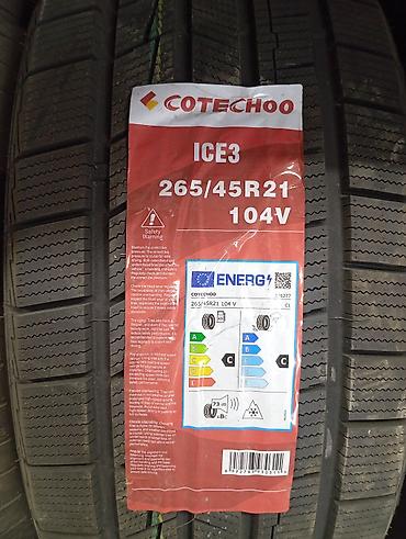 Шины 265 / 45 / R 21, Зима, Новый, Легковые, Китай
