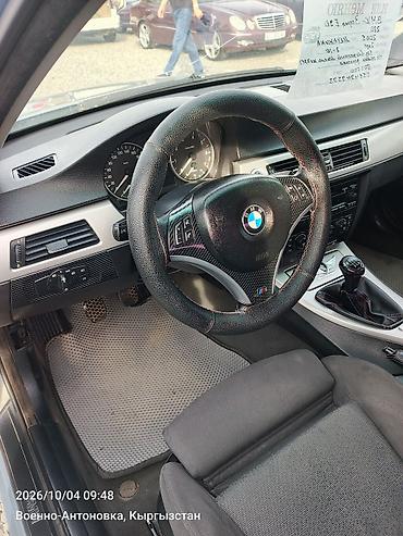 BMW: BMW 3 series: 2005 г., 2 л, Кол менен иштөөчү, Бензин, Седан — 6