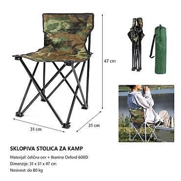 KMT Četvoronožna stolica mala maskirna 297021 Sklopiva kamp stolica
