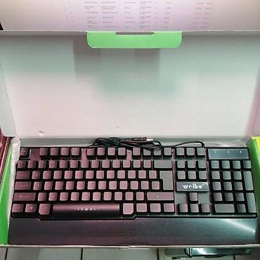 jvc k2 cd player: GEJMING LED TASTATURA NOVA GAMING TASTATURA AKCIJA | Cene nisu — 4
