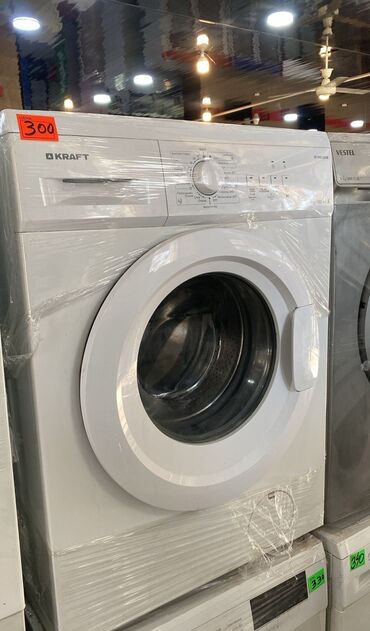 buz lazer: Paltaryuyan maşın Kaiser, 6 kq, İşlənmiş, Avtomat, Qurutma var, Kredit var, Ödənişli çatdırılma