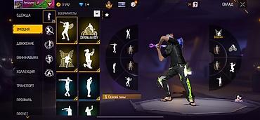 Другие комплектующие: Игровой аккаунт Free Fire Характеристики профиля: - Уровень: 55 - — 5