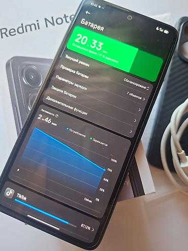 nokia 8 3: Xiaomi, 14, Б/у, 256 ГБ, цвет - Черный, 1 SIM — 3