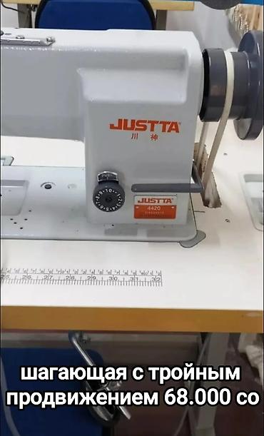 Другие услуги: Замер радиационного фона, проверка на заражения радиацией ДП-5Б — 24