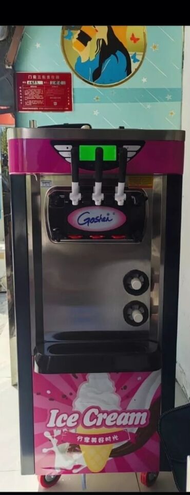 шлифовальные аппарат: Cтанок для производства мороженого, Новый, В наличии