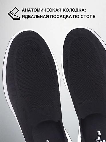 триколор: Лоферы, 41, Pierre Cardin, Новый, цвет - Черный — 5