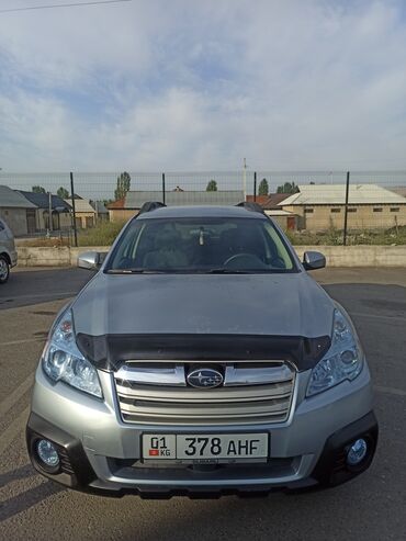 Subaru: Subaru Outback: 2014 г., 2.5 л, Вариатор, Газ, Внедорожник