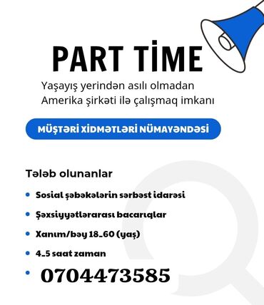 Tibb, əczaçılıq: Müştəri Xidmətləri Nümayəndəsi vəzifəsi üçün part-time iş imkanı