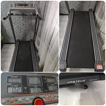 Спорт и хобби: ✔️600 man(Sabunçu, Zabrat 1). Proteus MTM-6520 qaçış aparatı. Tam — 1
