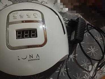 lianli lancool 207: LUNA Professional UV/LED dırnaq lampası - Tip: UV/LED hibrid quruducu — 2