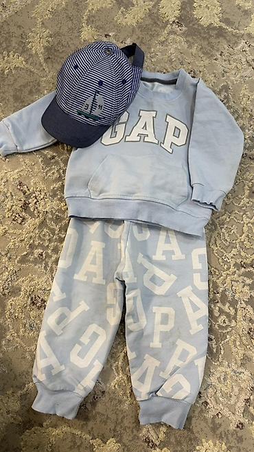 Комплекты одежды: Комплект, цвет - Синий — 6