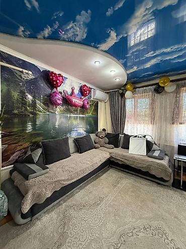 Продажа коттеджей и домов: 📍 с. Новопокровка 🔘4-комнатный 🔘Этаж 1 🔘97м² Продается дом в селе — 2