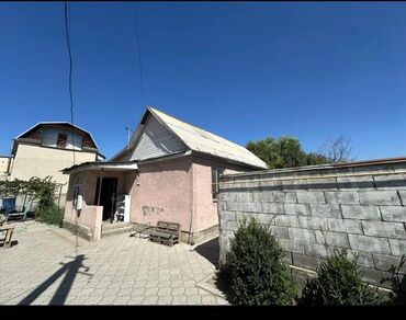 дом ак орго срочно: Дом, 90 м², 3 комнаты, Агентство недвижимости