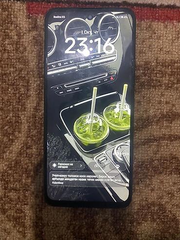 Смартфон Xiaomi Redmi 13 (черный) - Экран с центральным вырезом под