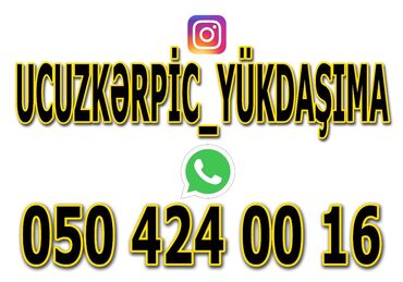 Kərpiclər: HƏR NÖV KƏRPİCLƏRİN ZAVOTDAN ÜNVANA CATDIRILMASI İLƏ XİDMƏTİNİZDƏYİK — 7