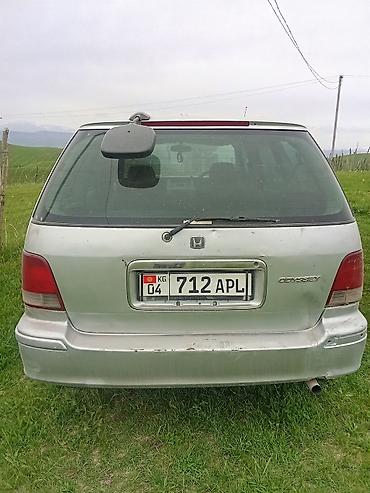bud e9: Honda Odyssey: 1996 г., 2.3 л, Автомат, Бензин, Минивэн — 8