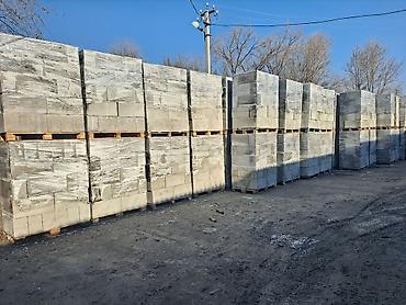 полистролблок: Полистиролбетонный блок, 600x300x200, D600, Самовывоз, Платная доставка — 10