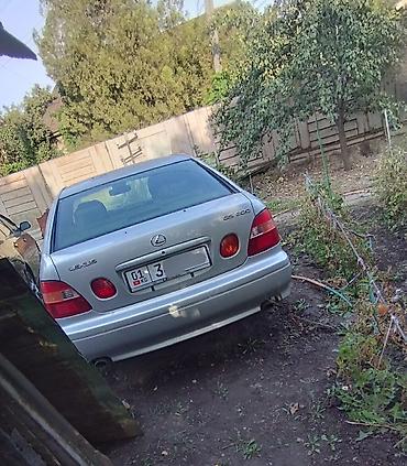 Lexus: Lexus GS: 2000 г., 3 л, Автомат, Газ, Седан — 11