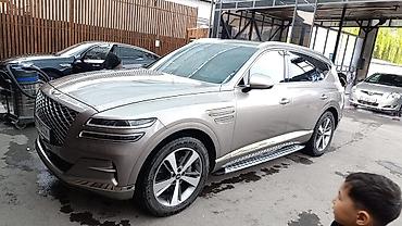 byd e6: Hyundai Genesis: 2020 г., 3 л, Робот, Дизель, Кроссовер — 2