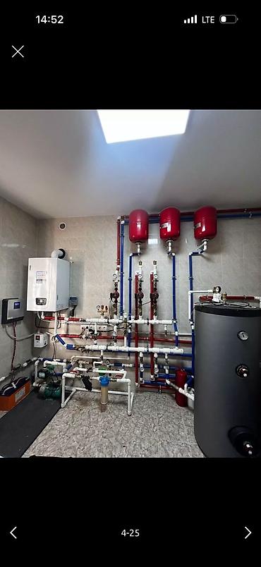 Ремонт промышленного оборудования: Ремонт и обслуживание холодильного оборудования Профессиональная — 17