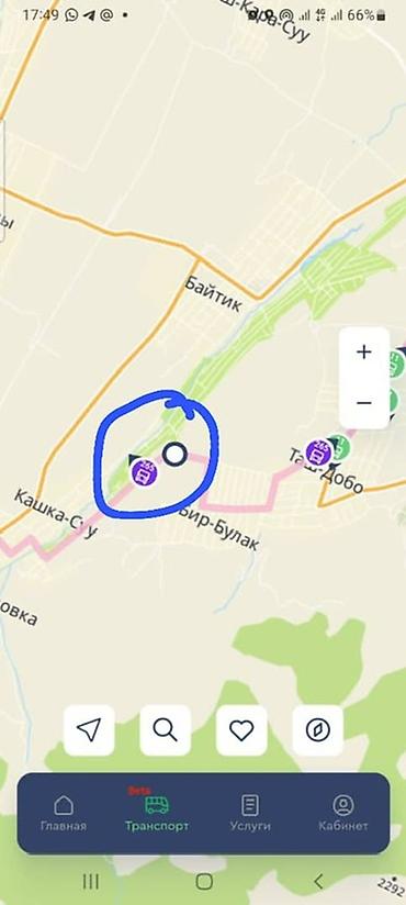 Продажа коттеджей и домов: Продаётся частный дом с участком и капитальным ограждением напротив — 8