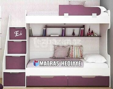 yataq qoruyucu: Oğlan və qız üçün, Çarpayı, Matras ilə, Siyirməli