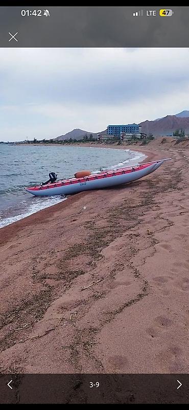 Водный транспорт: Продаю Парусный катамаран Валдай 6 с мотором 6л.с. Катамаран Валдай 6 — 9