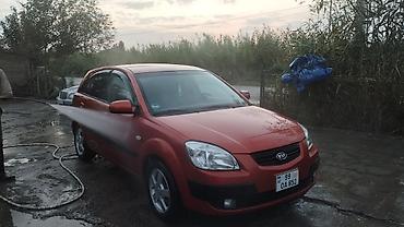 Kia: Kia Rio: 1.4 l | 2007 il Hetçbek — 11