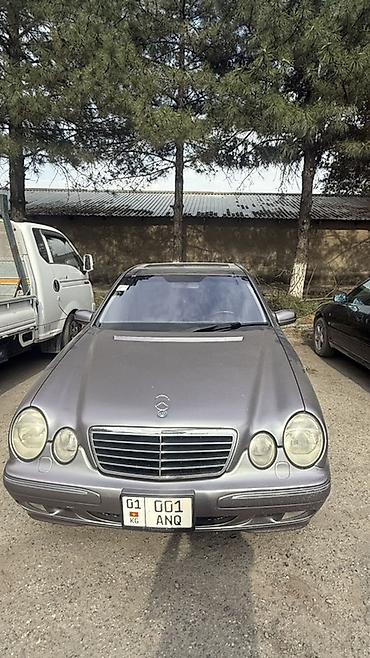 bye e5: Mercedes-Benz E-Class: 2000 г., 4.3 л, Автомат, Бензин, Седан — 1