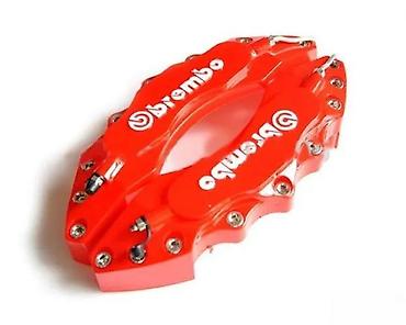 stikeri: Brembo navlake 27cm. Ukrasne navlake za kociona kljesta. ✨ U kompletu — 3