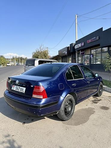 Продажа авто: Volkswagen Bora: 1999 г., Седан — 5
