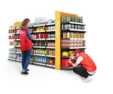 работа в вайлдберриз удаленно заполнение карточек: Мерчендайзинг в рознице: выкладка и сопровождение товаров в торговых