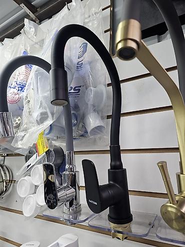 Регулирующие краны: Материал: Латунь — 15