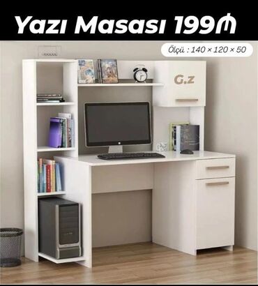 Alətlər: Kompüter masası, Açılmayan, MDF, Dördbucaq masa