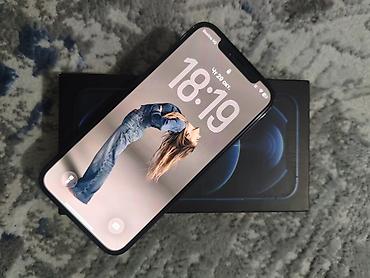 iphone 14 lro: IPhone 12 Pro, Б/у, 128 ГБ, Pacific Blue, Коробка, 76 % — 1
