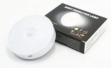 maxi staklene case: Punjiva LED lampa sa senzorom pokreta NOVO. Opis proizvoda: LED — 2