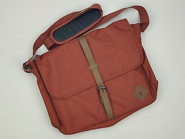 second hand opinie: Torba materiałowa, stan - Dobry — 1