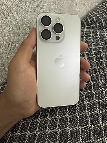 мини айфон 17: IPhone 15 Pro, Б/у, 256 ГБ, White Titanium, Зарядное устройство, Защитное стекло, Чехол, 80 % — 1