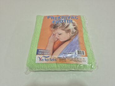 Ćebad i pokrivači: Pamuk, Veličina - Singl — 8