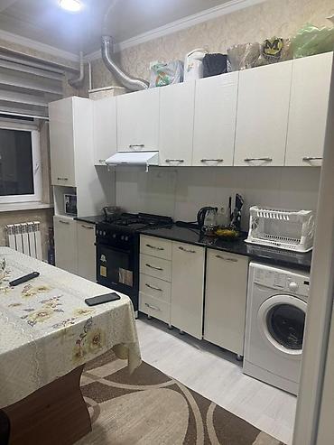 residence: 🔥 СРОЧНО ПРОДАЁТСЯ 4-КОМНАТНАЯ КВАРТИРА | ЖК BISHKEK PARK RESIDENCE 📍 — 1
