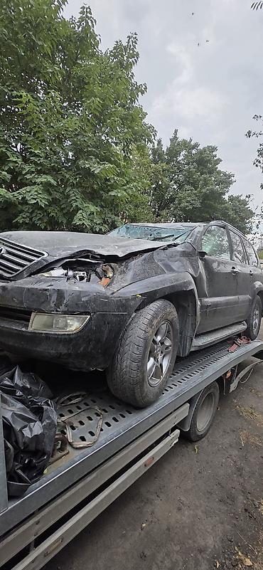 e klass: Lexus GX: 2008 г., 4.7 л, Автомат, Бензин, Внедорожник — 5