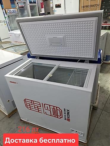 Морозильники: Морозильник, Новый, Бесплатная доставка — 10