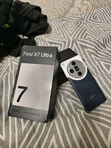 google pixel 7 pro: Oppo Find X7 Ultra, Б/у, 512 ГБ, цвет - Синий — 1