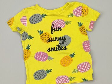 Komplety ubrań: Komplet dziecięcy, Fox&Bunny, 1.5-2 lat, 86-92 cm, stan - Bardzo dobry
