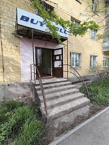 Продажа коммерческой недвижимости: Продажа офисов 60 м², С ремонтом, Многоэтажное здание, 1 этаж — 1