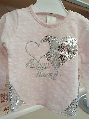 Комплекты одежды: Комплект — 11