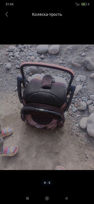 прогулочные коляски для детей инвалидов: Коляска, цвет - Черный